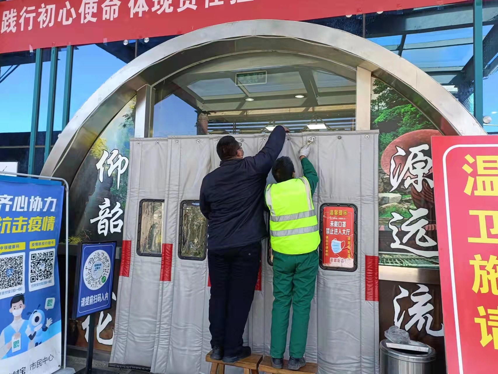 2021年11月，澠池西停車(chē)區(qū)南區(qū)積極做好惡劣天氣防范工.jpg