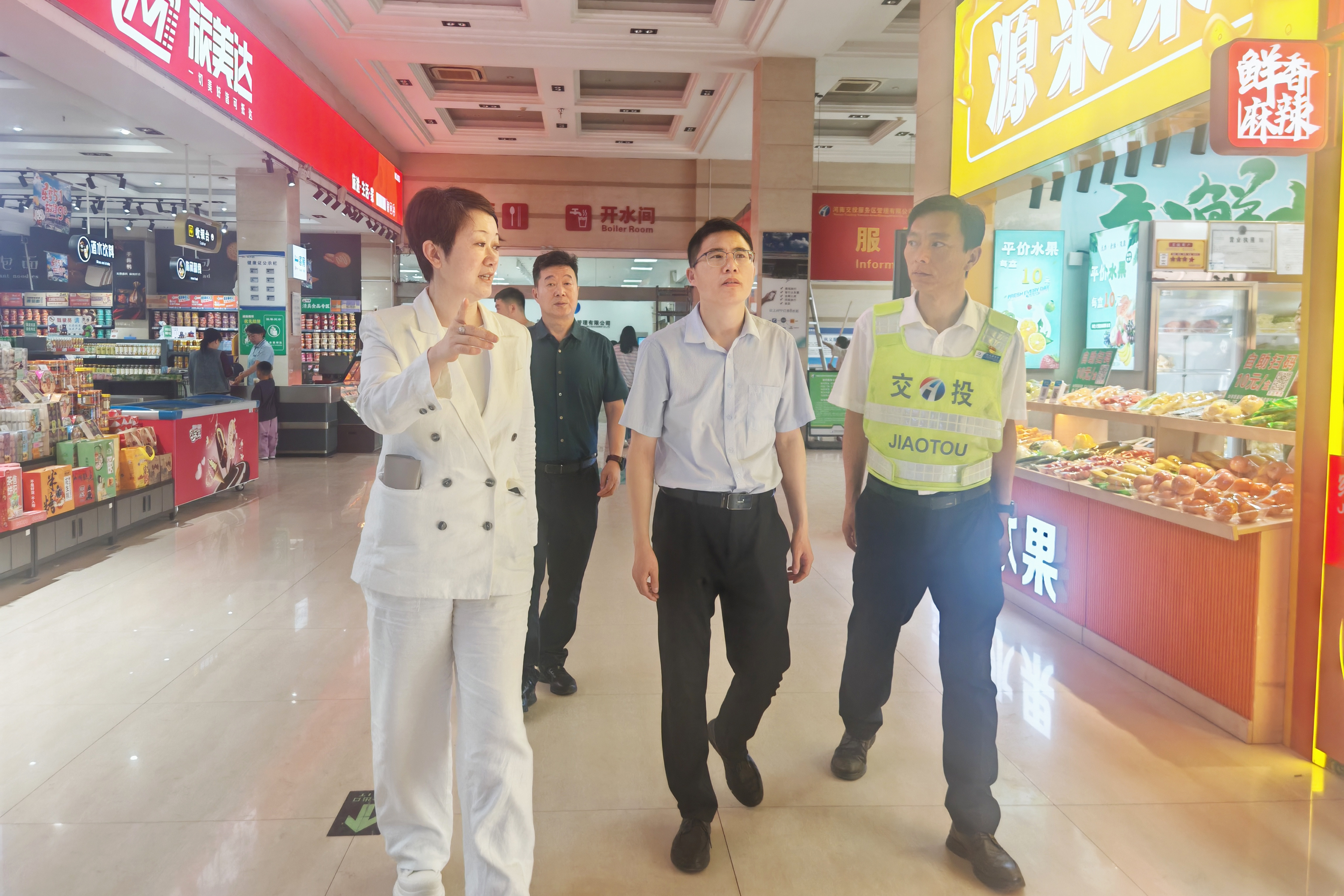 鞏義服務(wù)區(qū).jpg